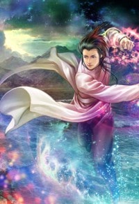 長相思深愛如長風 