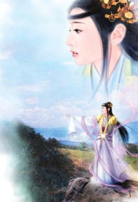 女配兇猛